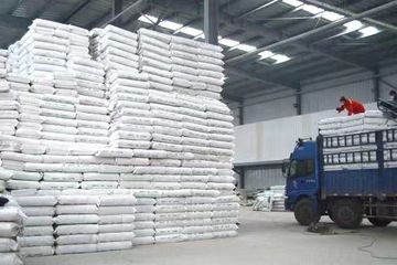 Factory facility photo 5