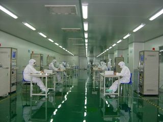 Factory facility photo 4
