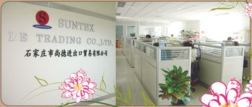 Factory facility photo 2