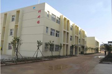 Factory facility photo 4