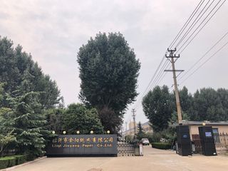 Factory facility photo 5