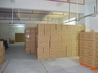 Factory facility photo 5