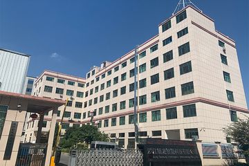Factory facility photo 2