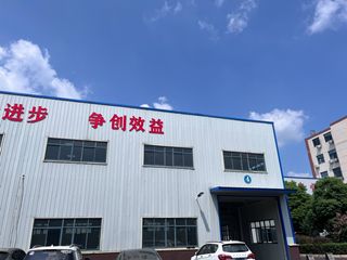 Factory facility photo 5