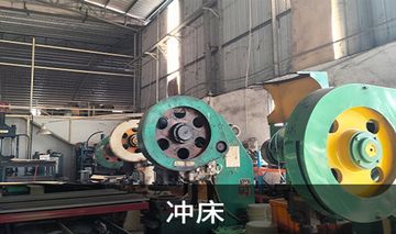 Factory facility photo 2