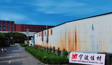Factory and facilities of Ningbo Jiacai Sports Goods Co., Ltd