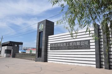 Factory facility photo 2