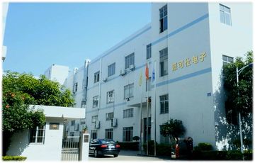 Factory and facilities of Dongguan Pikez Electronic Technology Co., Ltd