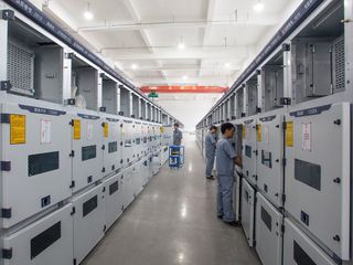 Factory facility photo 5