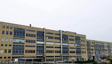Factory facility photo 2