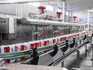 Factory facility photo 4