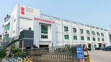 Factory facility photo 2