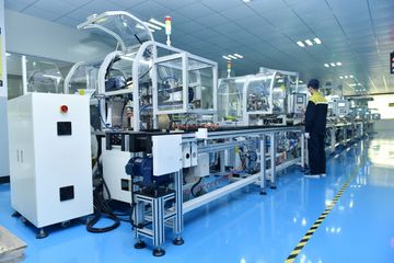 Factory facility photo 4