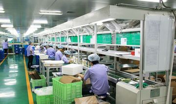 Factory facility photo 3