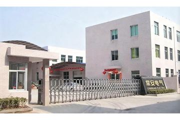 Factory facility photo 2