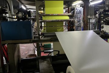 Factory facility photo 4