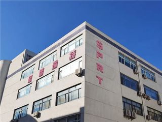 Factory facility photo 4