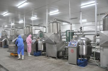 Factory facility photo 5
