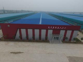 Factory facility photo 4