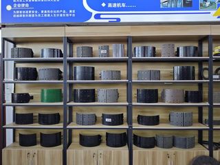 Factory facility photo 4