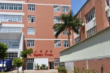 Factory facility photo 3