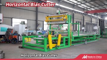 Factory and facilities of Qingdao Augu Automation Equipment Co., Ltd.