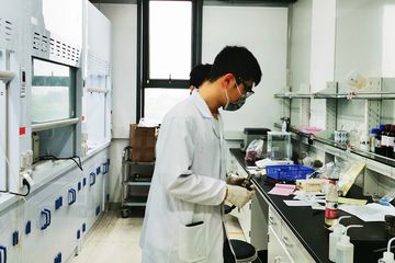 Factory facility photo 2