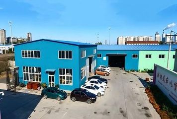 Factory facility photo 3