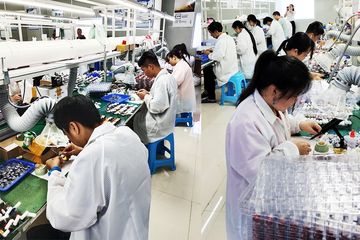 Factory facility photo 4