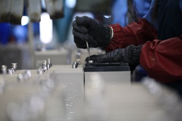 Factory facility photo 4