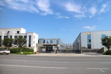 Factory facility photo 5