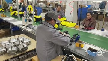 Factory and facilities of Ningbo Gemer Electric Appliance Co., Ltd.