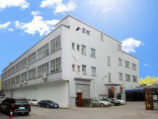 Factory facility photo 2
