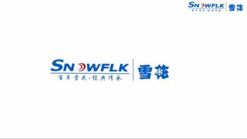 Factory and facilities of Ningbo Patches Refrigeration Equipment Co., Ltd