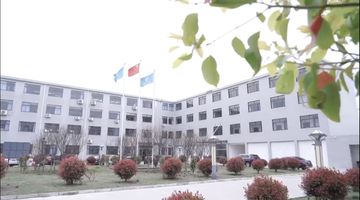Factory and facilities of Shanghai Hengxintong Trading Co., Ltd.