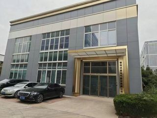 Factory facility photo 3