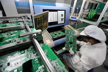 Factory facility photo 3