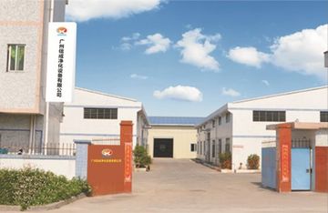 Factory and facilities of Guangzhou Xincheng New Materials Co., Limited