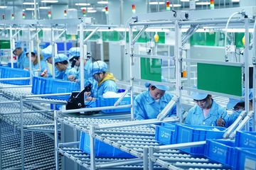 Factory facility photo 2