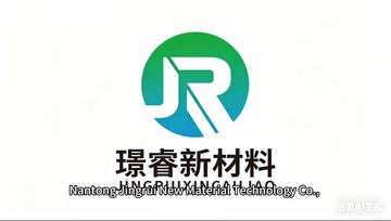 Factory and facilities of Nantong Jingrui New Material Technology Co., Ltd.