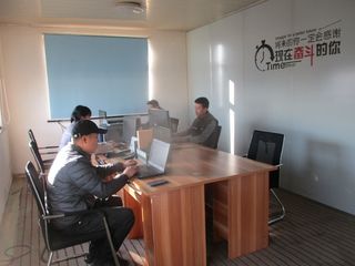Factory facility photo 3