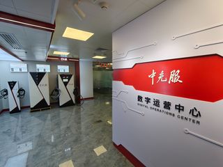 Factory facility photo 4