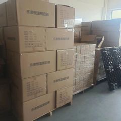 Factory facility photo 3