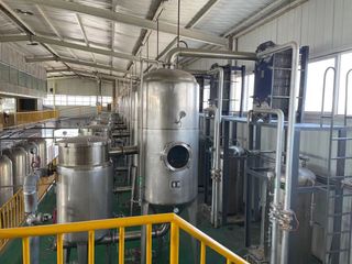 Factory facility photo 2