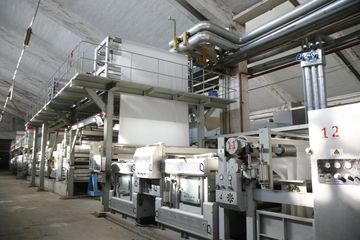 Factory facility photo 4