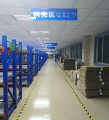 Factory facility photo 4
