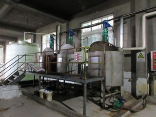 Factory facility photo 5