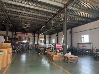 Factory facility photo 2