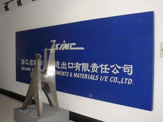 Factory facility photo 2