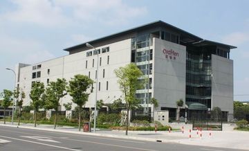 Factory facility photo 2